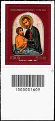 2014 - 4° Centenario della morte di San Camillo de Lellis - codice a barre n° 1609