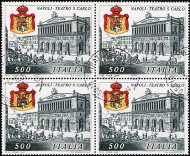 1987 - Patrimonio artistico e culturale italiano - Teatro S. Carlo di Napoli
