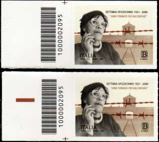 Centenario della nascita di Settimia Spizzichino - coppia di francobolli con codice a barre n° 2095 a SINISTRA alto-basso