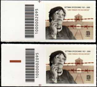 Centenario della nascita di Settimia Spizzichino - coppia di francobolli con codice a barre n° 2095 a SINISTRA alto-basso