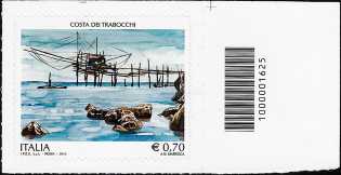 Patrimonio artistico e culturale  italiano :  Costa dei Trabocchi , Abruzzi  - francobollo con codice a barre n° 1625