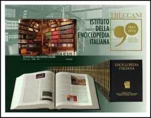 " Le eccellenze del  sapere " : Istituto della Enciclopedia Italiana  "Treccani"