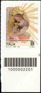 Madonna della Sanità di Vallecorsa - Centenario dell'incoronazione - francobollo con codice a barre n° 2201 in BASSO a destra