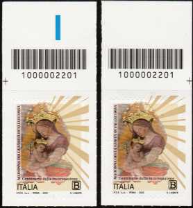 Madonna della Sanità di Vallecorsa - Centenario dell'incoronazione - coppia di francobolli con codice a barre n° 2201 in ALTO destra-sinistra