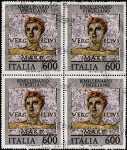 1981 - Bimillenario della morte di Publio Virgilio Marone