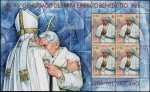 Vaticano 2017 - 90° Genetliaco del Papa Emerito Benedetto XVI - minifoglio 