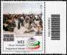 Italia 2011 - Museo nazionale dell'emigrazione italiana - codice a barre n° 1394