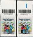 2023 - Il Senso Civico : Giornata Internazionale degli Studenti - coppia di francobolli con codice a barre n° 2379 in ALTO destra-sinistra