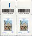 Accademia di Spagna a Roma - 150° anniversario della fondazione - coppia di francobolli con codice a barre n° 2356 in ALTO destra-sinistra
