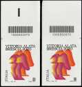 2020 - Patrimonio artistico e culturale italiano - Statua della Vittoria Alata - Brescia - coppia di francobolli con codice a barre n° 2070 in ALTO sinistra-destra