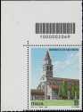 Basilica di Aquileia - coppia di francobolli con codice a barre n° 2069 in ALTO a sinistra