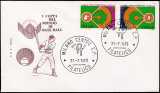 1973 - 1° coppa intercontinentale di baseball - busta 1° giorno FDC Roma