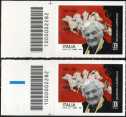 2023 - Silvano Campeggi - Centenario della nascita - coppia di francobolli con codice a barre n° 2282 a SINISTRA alto-basso