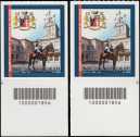 2018 - " Il senso civico " -  150° Anniversario della istituzione del Reggimento dei Corazzieri - coppia di francobolli con codice a barre n°1856 in BASSO sinistra-destra 