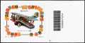 2015 - Europa - 60° serie - Giocattoli antichi : biplano - francobollo con codice a barre n° 1654 