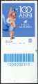 Felce Azzurra - 100° Anniversario - francobollo con codice a barre n° 2315 in BASSO a destra
