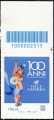 Felce Azzurra - 100° Anniversario - francobollo con codice a barre n° 2315 in  ALTO   a  destra