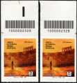 Arena di Verona Opera Festival - 100a edizione - coppia di francobolli con codice a barre n° 2328 in ALTO destra-sinistra