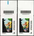 Giornata della filatelia 2° - coppia di francobolli con codice a barre n° 2237 in  ALTO destra-sinistra