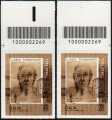 Ilario Fioravanti - Centenario della nascita - coppia di francobolli con codice a barre n° 2269 in ALTO destra-sinistra