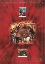 Italia 2000 - Natale - Scorcio del globo terrestre con paesaggio fiabesco e particolare del Presepe della Cattedrale di Matera - folder