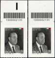 Remo Gaspari - Centenario della nascita - coppia di francobolli con codice a barre n° 2135  in ALTO destra-sinistra