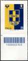 Hellas Verona Football Club - 120° Anniversario della fondazione - francobollo con codice a barre n° 2303 in  BASSO a sinistra