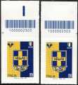 Hellas Verona Football Club - 120° Anniversario della fondazione - coppia di francobolli con codice a barre n° 2303 in  ALTO destra-sinistra