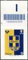 Hellas Verona Football Club - 120° Anniversario della fondazione - francobollo con codice a barre n° 2303 in  ALTO  a  sinistra