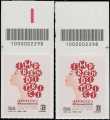 2023 - Il senso Civico : Donne imprenditrici - coppia di francobolli con codice a barre n° 2298 in ALTO destra-sinistra