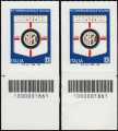 2018 - "Lo Sport" - Football Club Internazionale Milano - 110° Anniversario della fondazione - coppia di francobolli con codice a barre n°1861 in BASSO sinistra-destra