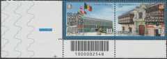 Relazioni diplomatiche tra Italia e Perù - 150° anniversario - francobollo con codice a barre  n°  2548   in  BASSO  a  sinistra