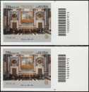 2019 - 90° Anniversario della firma dei Patti Lateranensi - coppia di francobolli con codice a barre n° 1915 a DESTRA alto-basso 