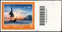 Italia del mare - Turistica  49ª serie - Mazara del Vallo ( TP ) - francobollo con codice a barre n° 2345 a DESTRA in basso