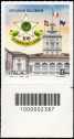 Onorificenza 'Stella al Merito del Lavoro' - 100° anniversario della istituzione - francobollo con codice a barre n° 2387 in BASSO a destra
