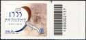 2021 - Millenario della fondazione di Modugno - Puglia - francobollo con codice a barre n° 2137 a DESTRA in alto
