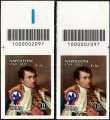 2021 - Bicentenario della morte di Napoleone Bonaparte - coppia di francobolli con codice a barre n° 2097 in ALTO destra-sinistra