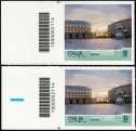L' Italia riparte  : Napoli - coppia di francobolli con codice a barre n° 2114 a SINISTRA alto basso