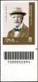 2021 - Centenario della morte di Ernesto Nathan - francobollo con codice a barre n° 2094 in BASSO a destra