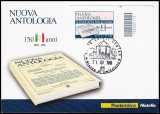  2016 - "Le Eccellenze del sapere" : 150° anniversario della fondazione della rivista "Nuova Antologia" - codice a barre n° 1715