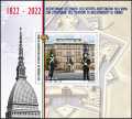 2022 - Bicentenario "Deposito Reclutamento" Carabinieri  Torino - foglietto
