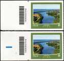 Italia del mare - Turistica  49ª serie - Sabaudia ( LT ) - coppia di francobolli con codice a barre n° 2346 a SINISTRA alto-basso
