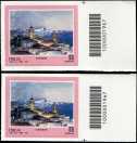Turistica - 46ª serie  - Patrimonio naturale e paesaggistico : Saluzzo ( CN ) - coppia di francobolli con codice a barre n° 1967 a  DESTRA  alto-basso
