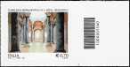 2013 - Patrimonio artistico e culturale italiano : Complesso monumentale di Santa Sofia in Benevento - codice a barre n° 1560
