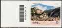 2024 - Turistica  50ª serie  -  Patrimonio naturale e paesaggistico -  I Borghi d'Italia : Scicli ( RG ) - francobollo con codice a barre n° 2470  a SINISTRA  in  alto