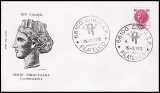 1976 - Siracusana 400 Lire  - busta 1° giorno FDC Filigrano  