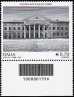 Italia 2013 - Bicentenario dell'inaugurazione del Teatro Sociale di Como  - codice a barre n° 1556