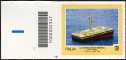 Italia del mare - Turistica  49ª serie - Tecnologia marina - francobollo con codice a barre n° 2347 a SINISTRA  in basso