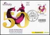 2016 - "Eccellenze del sistema produttivo ed economico" - Vinitaly : - Logo del cinquantenario - codice a barre n° 1727