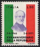 25° Anniversario della Repubblica - effige di Mazzini - L. 50